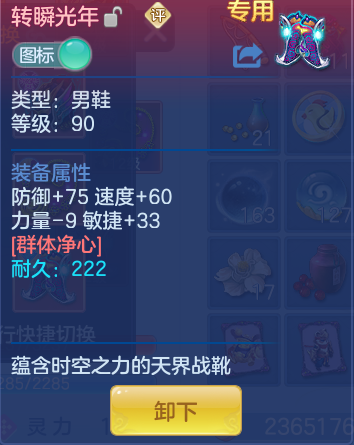 d0f71e798a734b2c99bebf8e80cb17a2.png