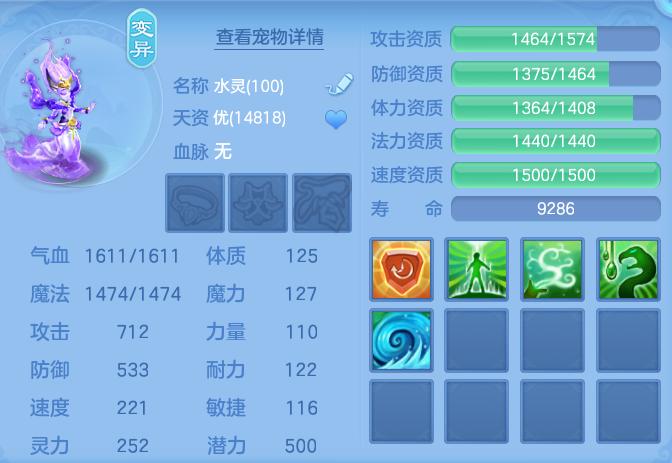 d9e92f21f1cf247641f118f11eaa8807.png