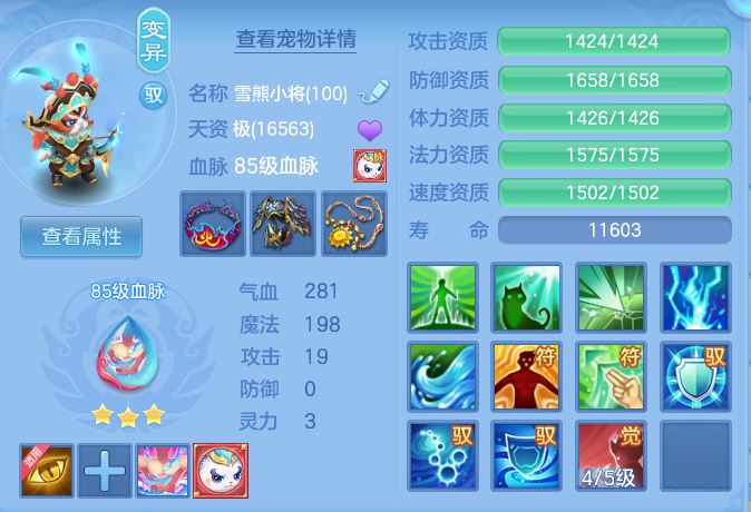 d28591e214f8640c354fe68e036059b6.png