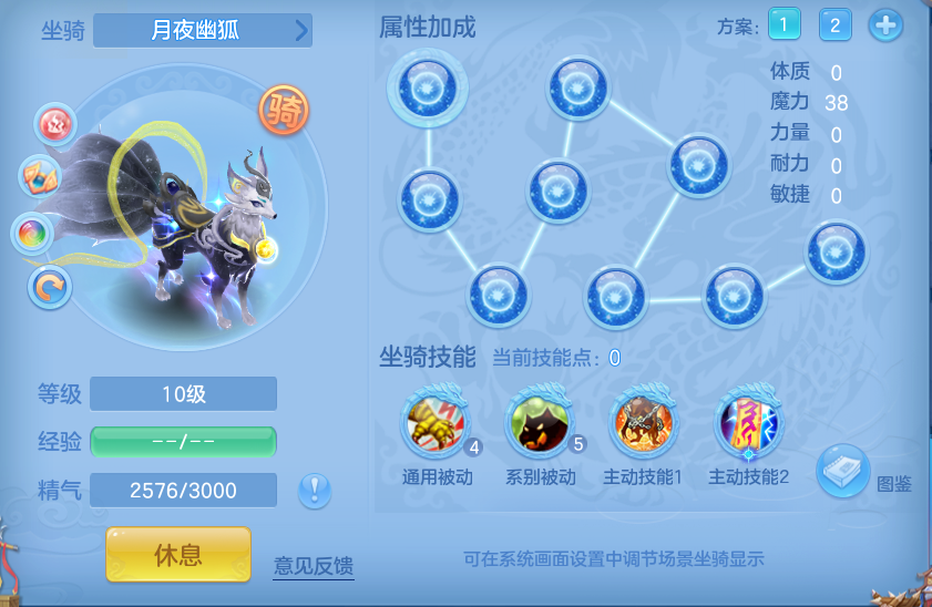 d1e4740ef11c87c1b2cefe00d0062157.png