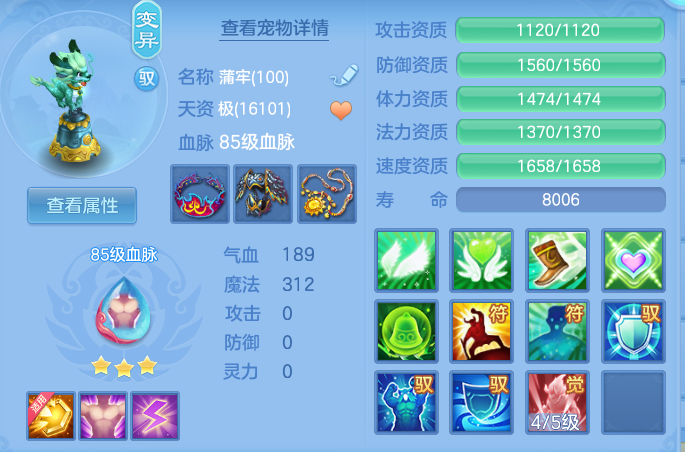 dd0977bcd2d7a43f2144eecca28bbcd2.png