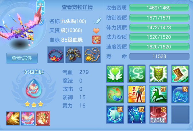 f61421bdc6d5380e53e1a6d2f28dd750.png
