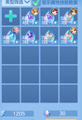 f8d1a560fd8e0bf68a4f6f477544d7bb.png