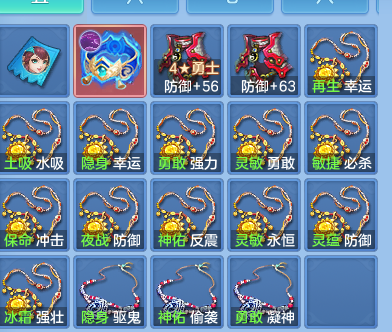 0cca78566b8f05b95041d4b53234e53b.png