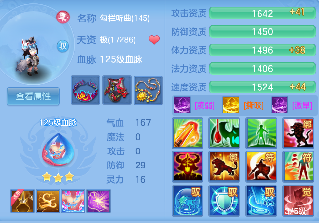 01d5525d69c04bbe9ae6b16abec1dbbd.png