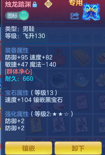 9ad33981e6a7776d8a7ad708d829777e.png