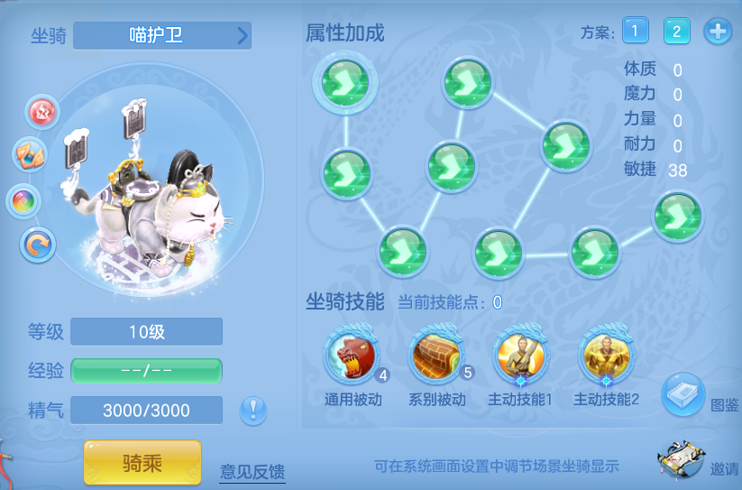 909c5f2a8ae176b551548aa08439165b.png