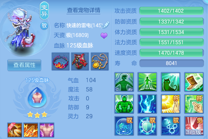 1625d570ba40107fe5acf8aa0fdc749c.png