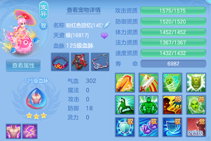 7530ce56ed32c456a7c99607c45f93ac.png