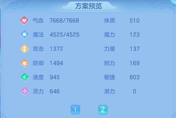 893919e0538acd8bca8877acb52f550a.png