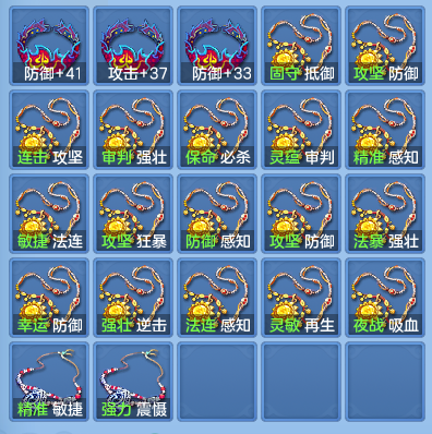 a1eb8ab8ceb06eeb65c91dd43b36a19b.png