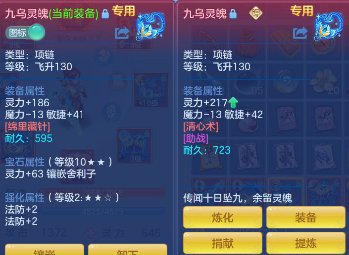 a45daff2442f4613d83ad97bbe932dab.png