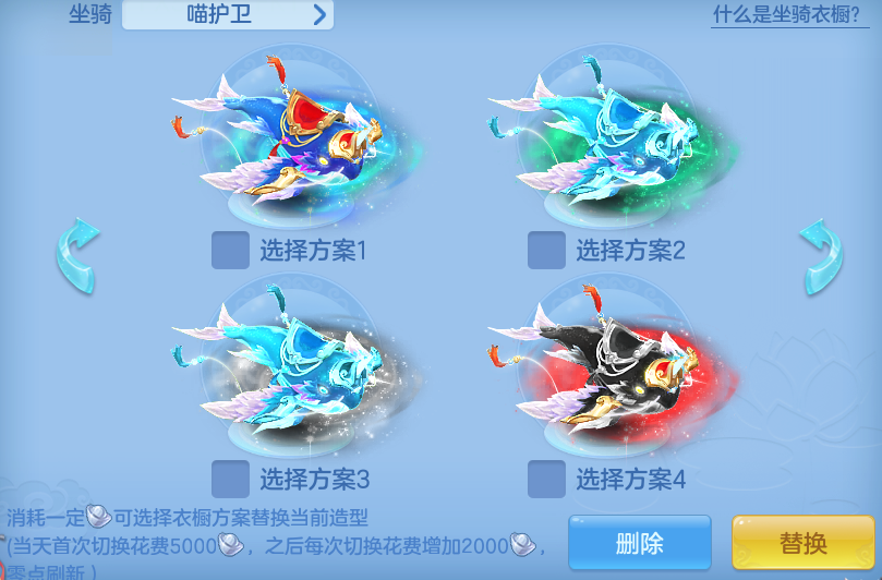 a86dd89a614552001609d187edbae142.png