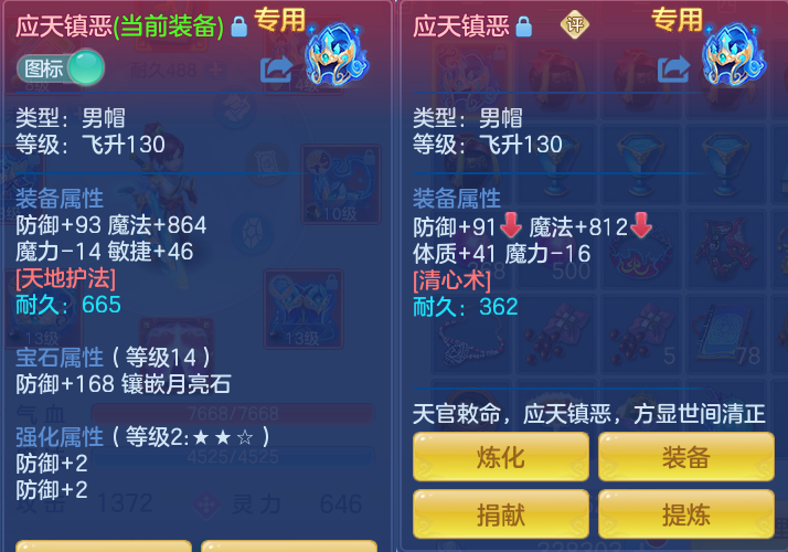 a69cba85cb4461b4ad0593bb8c8f9652.png