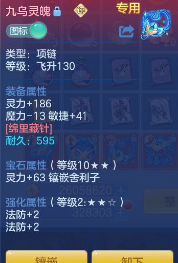 ae48c03bbfc1475b363ce6c3e7bcbcc5.png