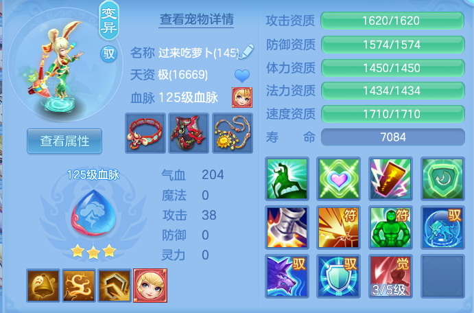 aa5ffa4df4702d4e854d91fff007393d.png