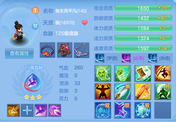 c2218908b3e1b45803360f1e1b3ae102.png