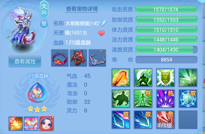 beeb0eab8cefa469d9ce6742133d8ec5.png