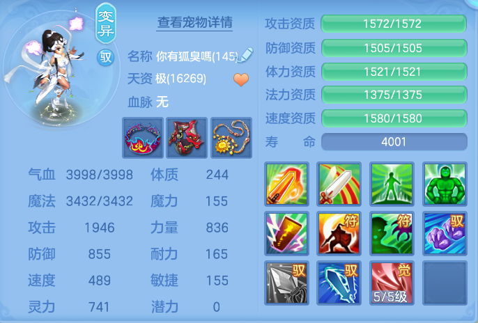 f781f3bc0686fafd9435084f4a8a95b1.png
