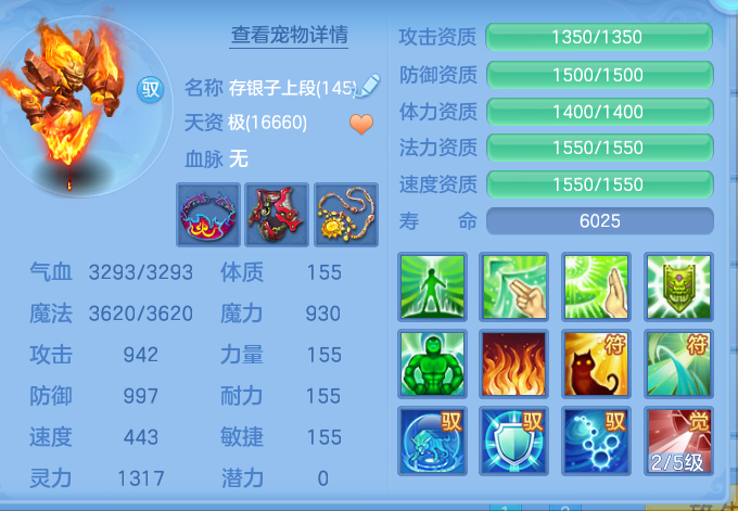 f395baf4257507c5adf8cdec593bddc0.png