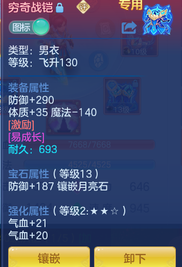 b77463e45959ffb460b2f0472fa51090.png