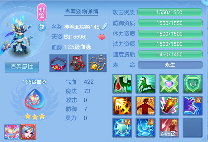 e99890ef68a37b83a34df4fec108d3d0.png