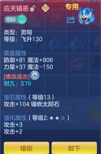 54fe3a5c666a8c1026ec0693ebdd5898.png