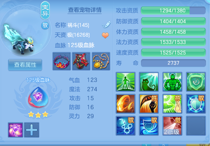 5fcbd72ecd264b56daec335d303d6bd0.png