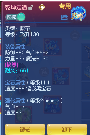 86bb984c4559307c93d3dd71d7c64f64.png