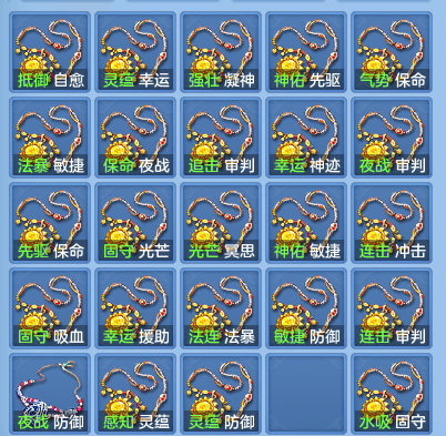 242df0a6826869f621a5d76cf21642f9.png