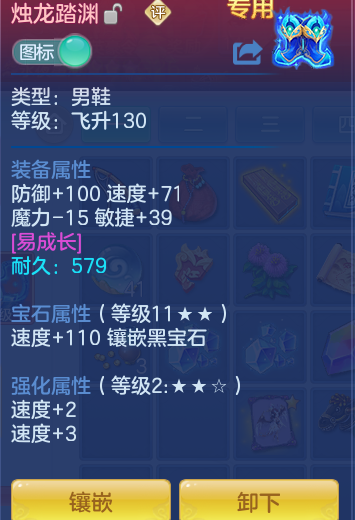 0032867dcac96c4b47e0ffda5093056e.png