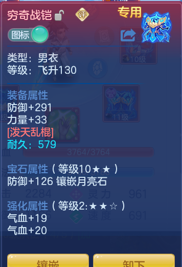 5597efd21cb3149092fbb48bc13c11b9.png
