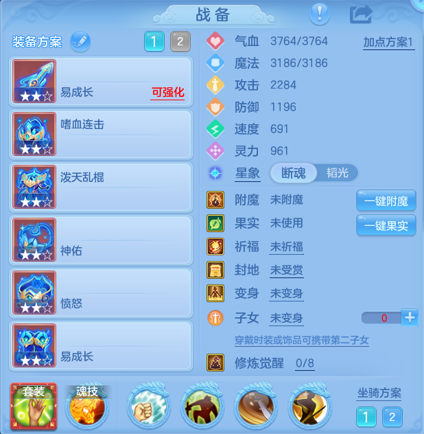 be837b9634360bf226851ee75314cf0d.png