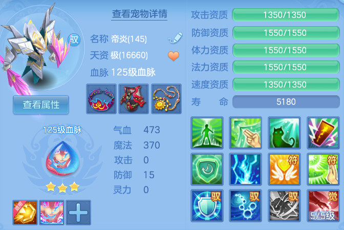 a612f6cadf5493ac41f5637950a3a68d.png