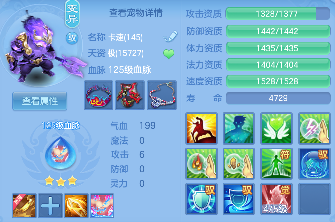 68468b79603aa9391e01004f65fac065.png