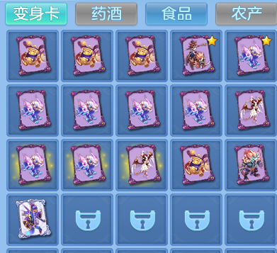 b5f6ab824f603059b3b37713ddd1418f.png