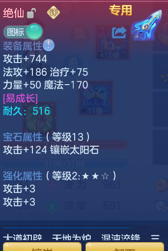 cbf0a11ea5a42a49b8255f605ec767e4.png