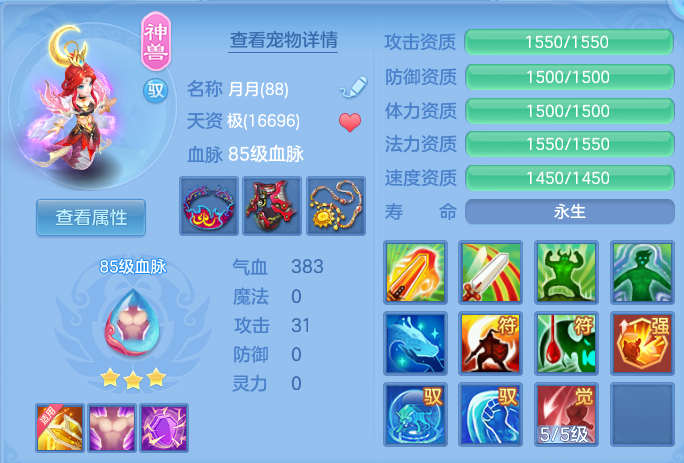 1a1cd1973f8c571f8653ef690474eeea.png