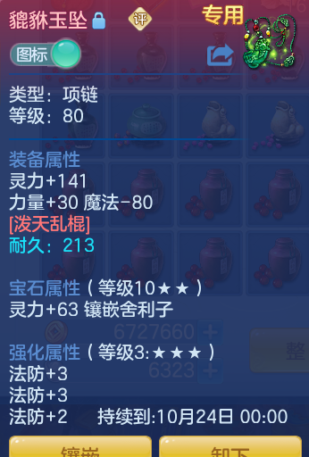 4aaff1972e712f5eba7722dfc3f9397c.png