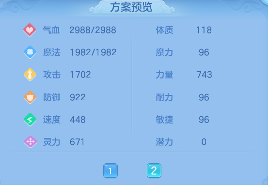 0eeaa5a9d701ca603b243908406c08a3.png