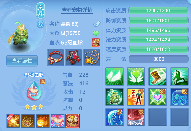 7f14cdb04cf302e1c31461404ab9a3c2.png