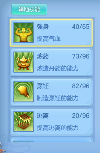 72d3892fce6842f30ff0cc75ad6f823e.png