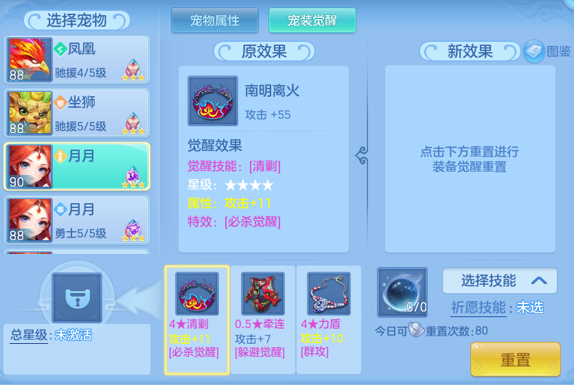 878cda35eaa4b88b35c25a532433e504.png