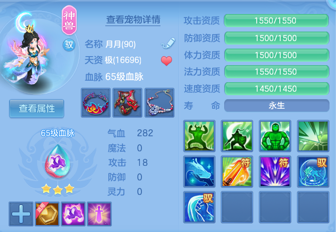 a0e85018b124689a2de7c0cc90a66d6e.png
