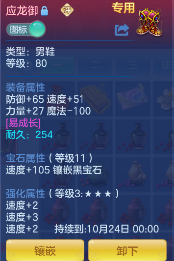 9783465bec9b0bb667fc8bc569ebfa71.png