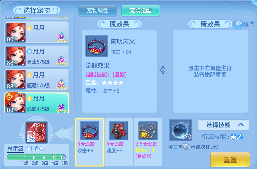 f51896a02b79824a933db0d586c93e4c.png