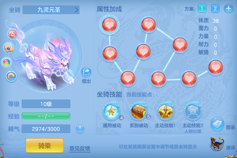 1c35de708c17772e4428d0e70599ac00.png