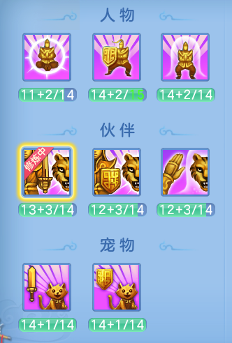 8e8adfc4baf9a3b8729ea5a30f2fb569.png