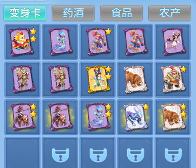 30d6b2fc75f42ec820d6f35b29577256.png