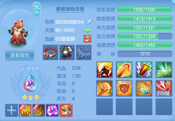 7fc20dac845aece9db7a4a0b392ee415.png